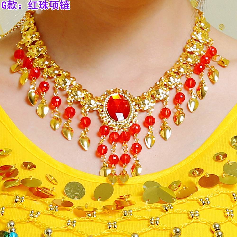Red beads for the chain